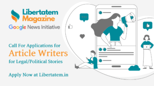 Call For Articles Team