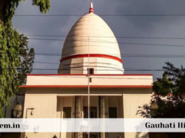 Gauhati High Court