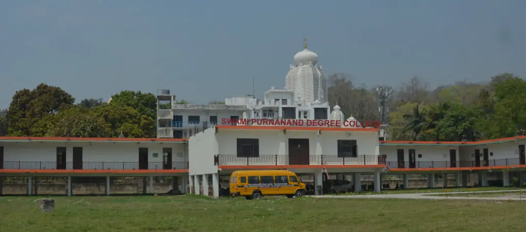 factors for granting Bail, scholarship scam against Swami Pooranand College of Technical Education