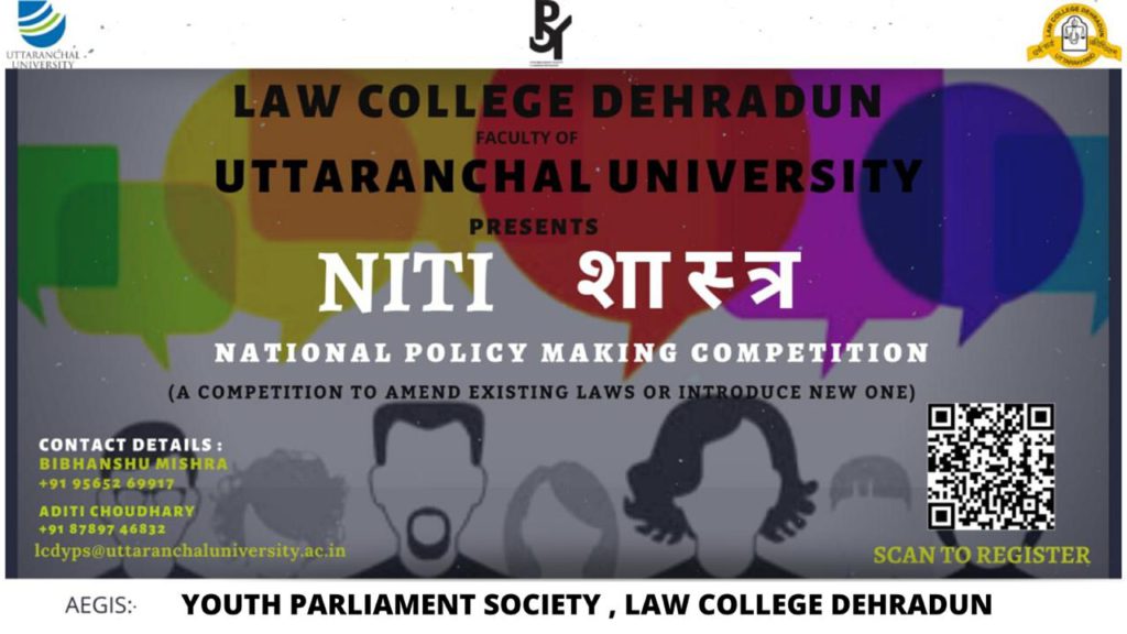 Niti शास्त्र: National Policy Making Competition by Uttaranchal University: Register by June 15