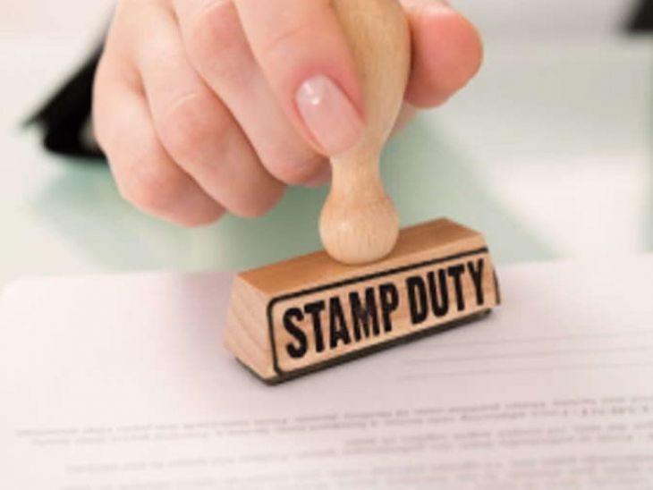 Procedure To File Stamp Duty in India