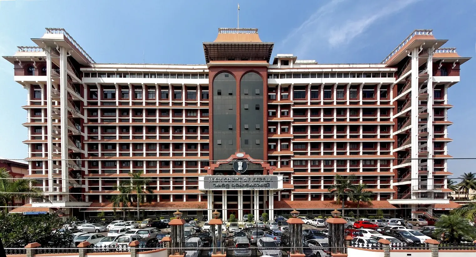 Kerala High Court, Kerala HC, Kerala High Court Judgement, Kerala HC Judgement, Kerala High Court News, Kerala HC News-min