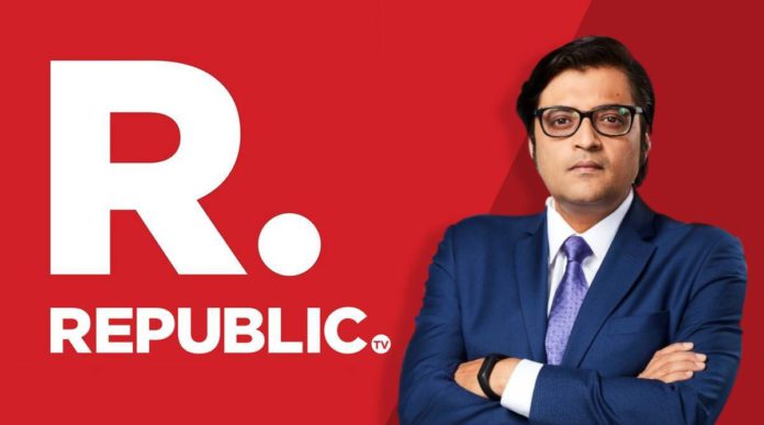Republic TV's TRP Scam Case Hansa Research To High Court Police Harassment Confirmed by Their Vague Denials