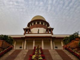 Supreme Court Judgement, Supreme Court News, Supreme Court Order, Supreme Court